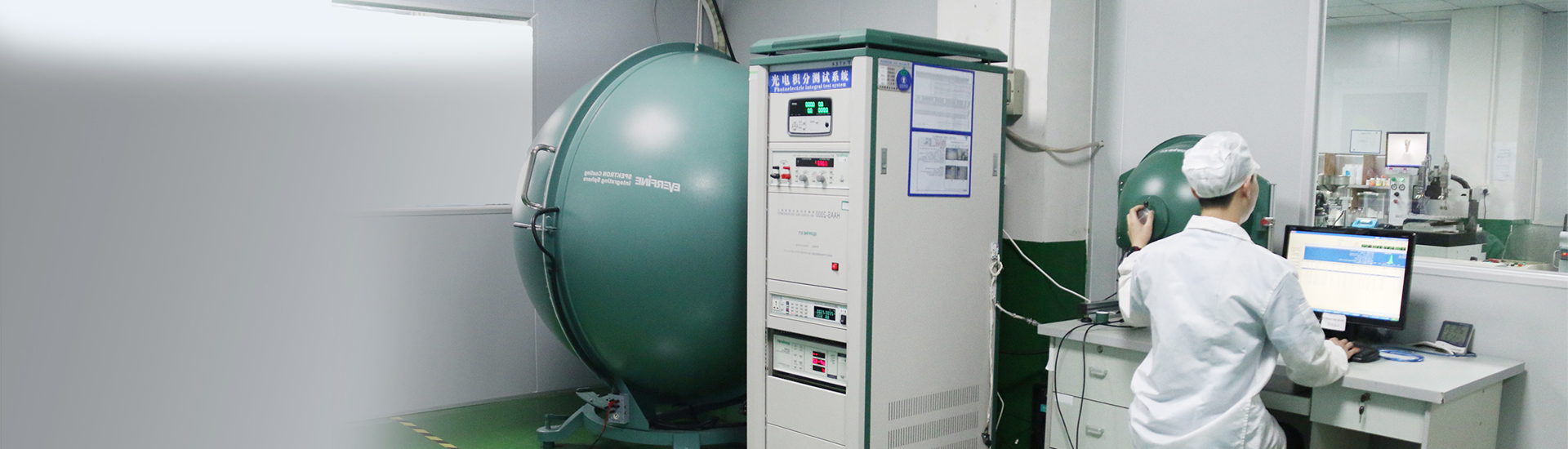 R&D - LED太阳能模拟器灯珠制造商